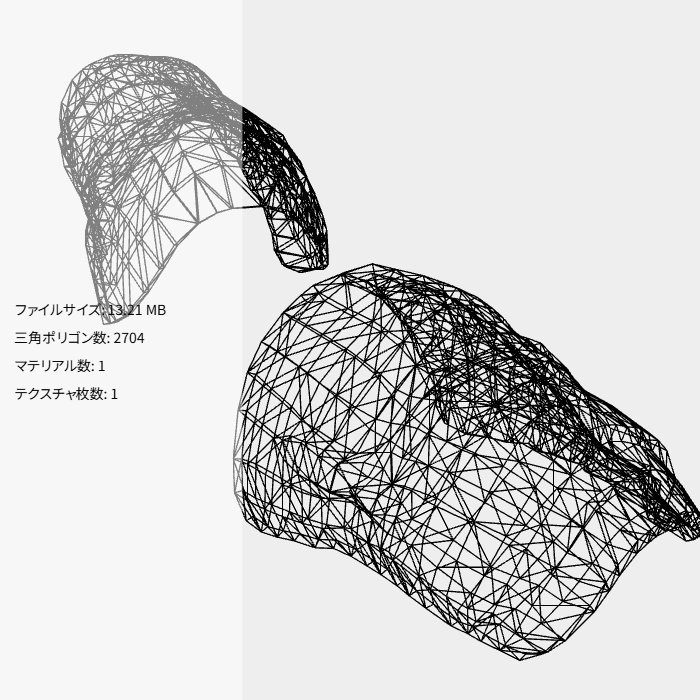 隠密兵の肩鎧(FBX / XWear)