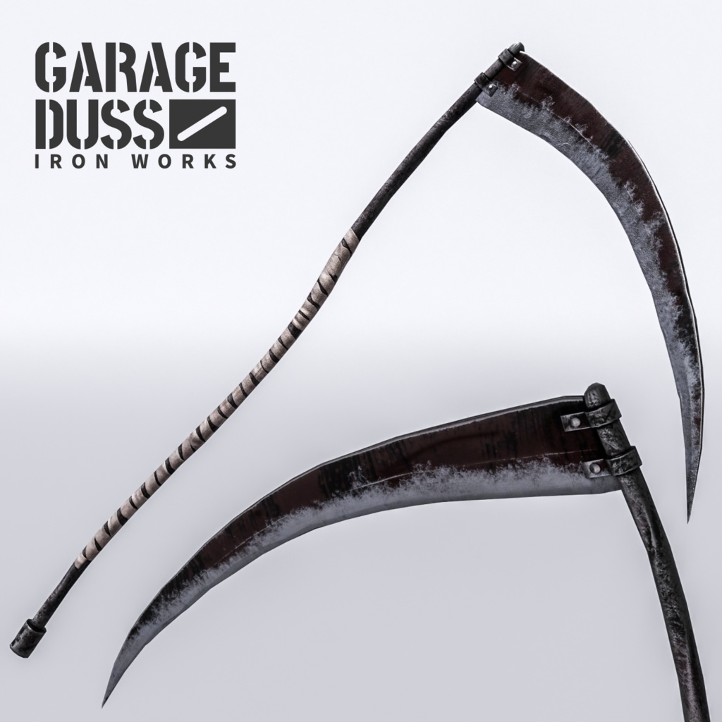 【24時間無料】曲柄の大鎌(FBX)