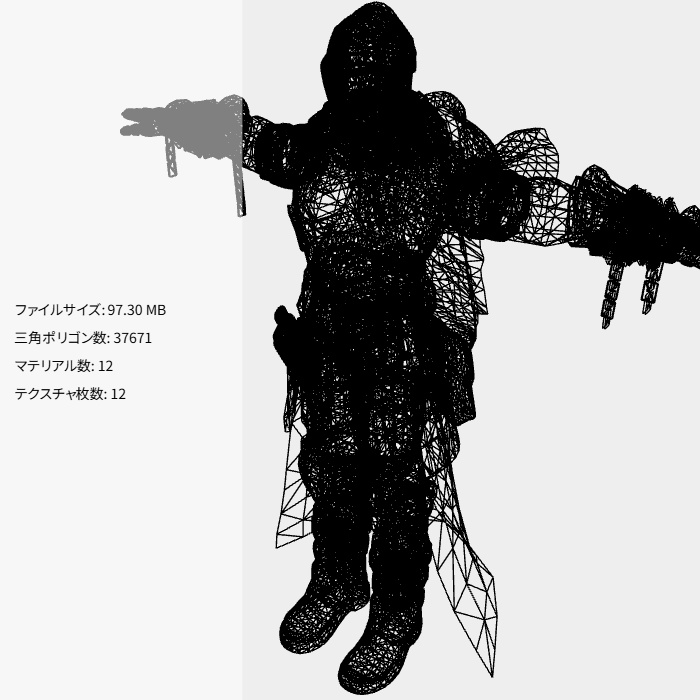 【オリジナル3Dモデル】前衛騎士【β版】