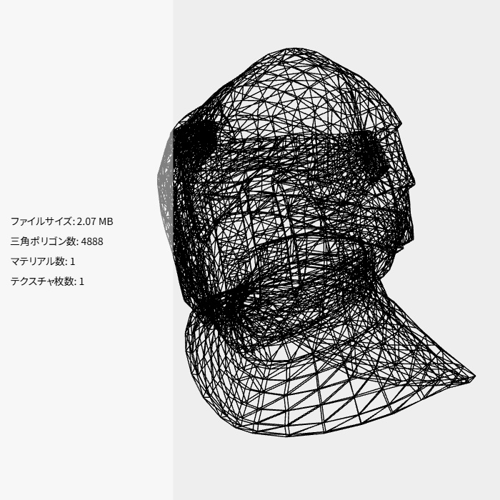 【24時間無料】強襲兵の兜(FBX / unitypackage )