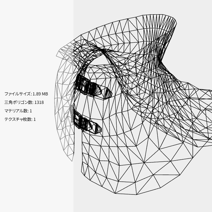 処刑人のケープ(FBX / unitypackage )