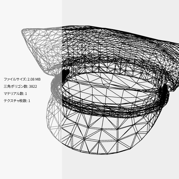 士長の帽子( FBX / unitypackage / XWear )