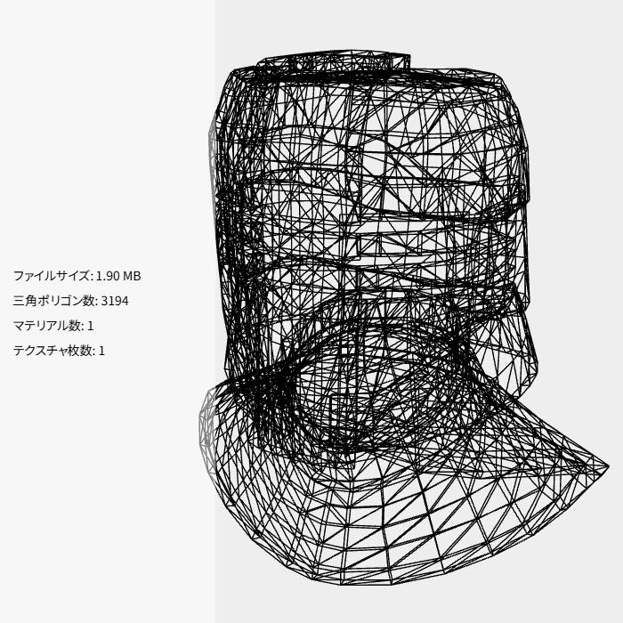 【24時間無料】重撃兵の兜(FBX / XWear / unitypackage)