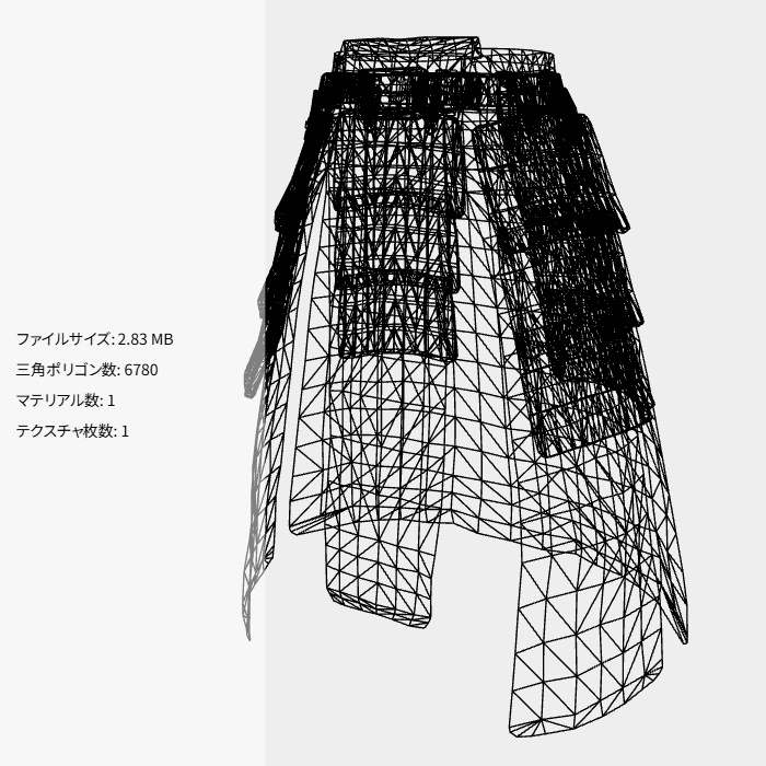 【24時間無料】重撃兵の腰鎧(FBX / XWear / unitypackage)