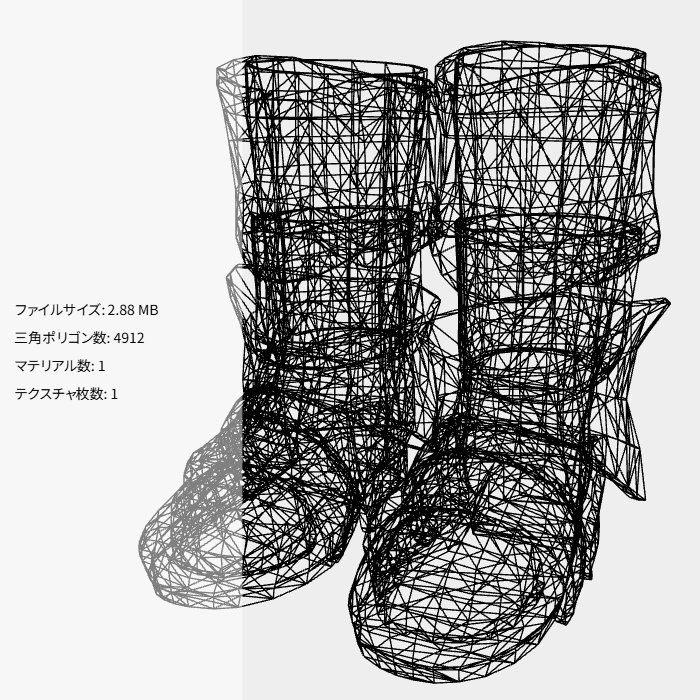 【24時間無料】重撃兵の足鎧(FBX / XWear / unitypackage)