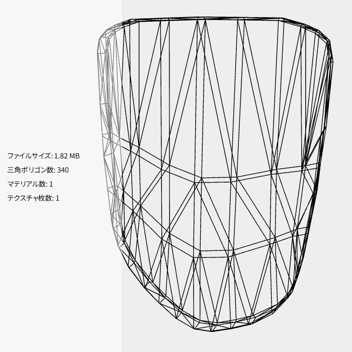 【無料】騎士紋のブローチ(FBX)