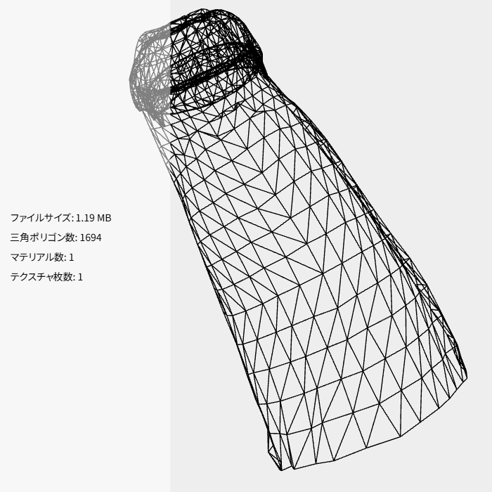 【24時間無料】宿将の半外套