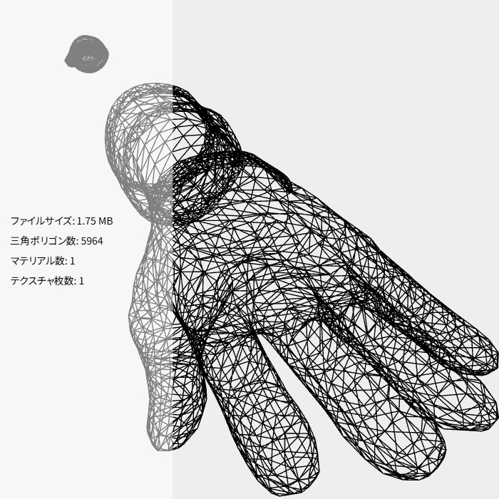 武器鍛冶のグローブ(FBX / unitypackage / XWear)
