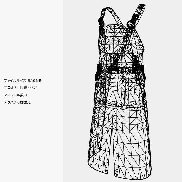 【24時間無料】武器鍛冶の前掛け(FBX / XWear / unitypackage)
