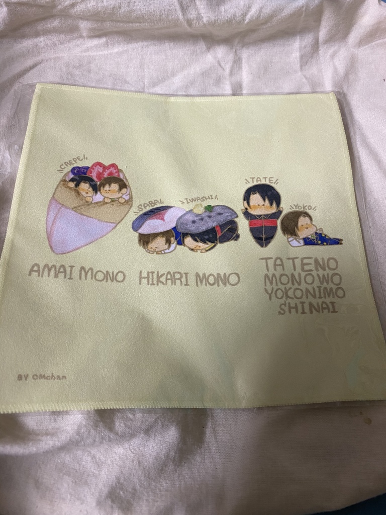 いろいろなモノタオル Syoppee Booth