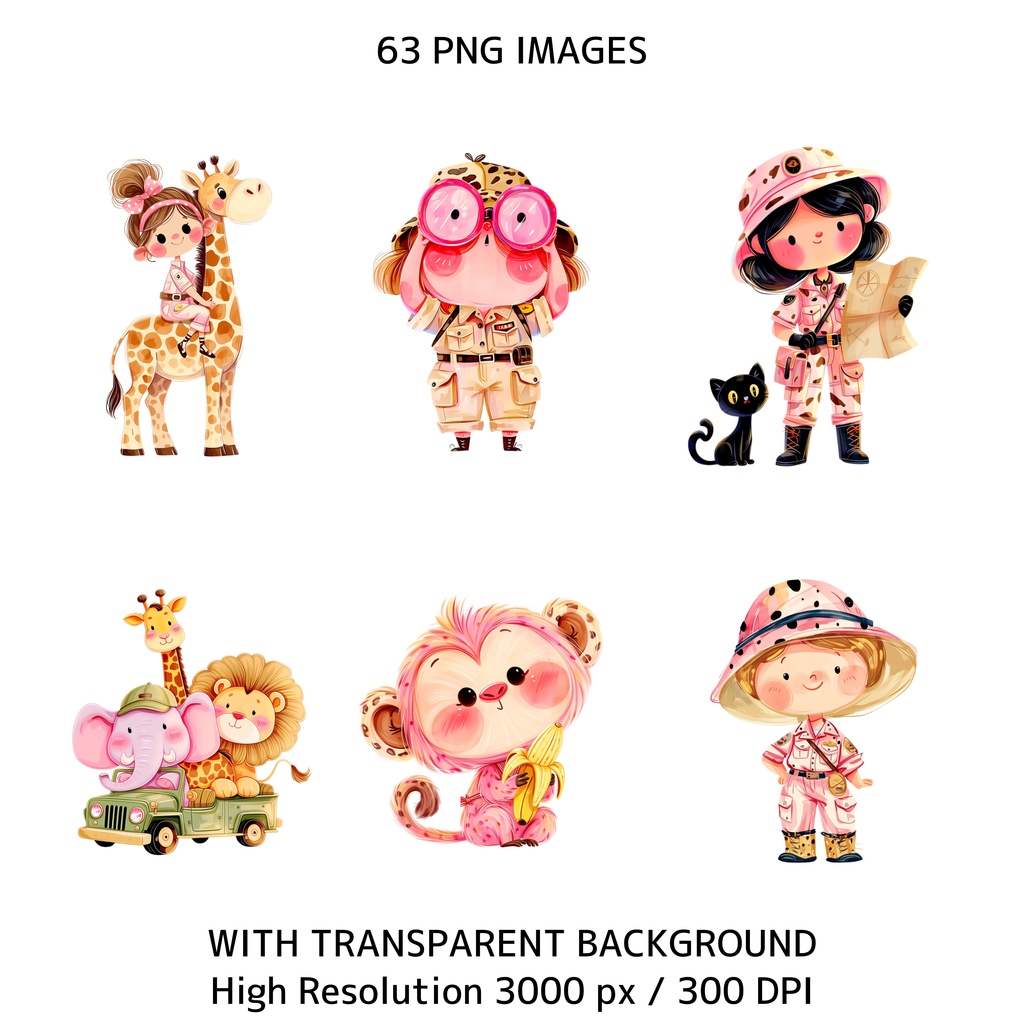 Sweet Baby Safari Clipart セット