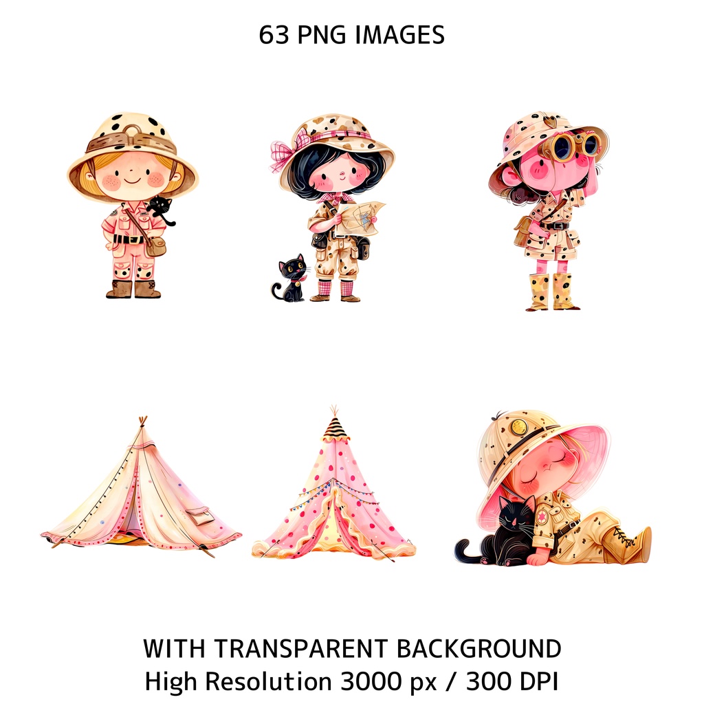 Sweet Baby Safari Clipart セット