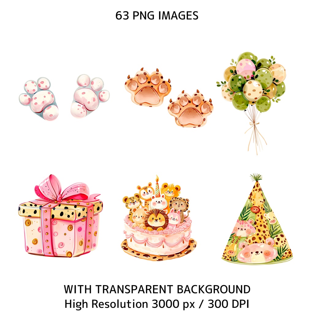 Sweet Baby Safari Clipart セット