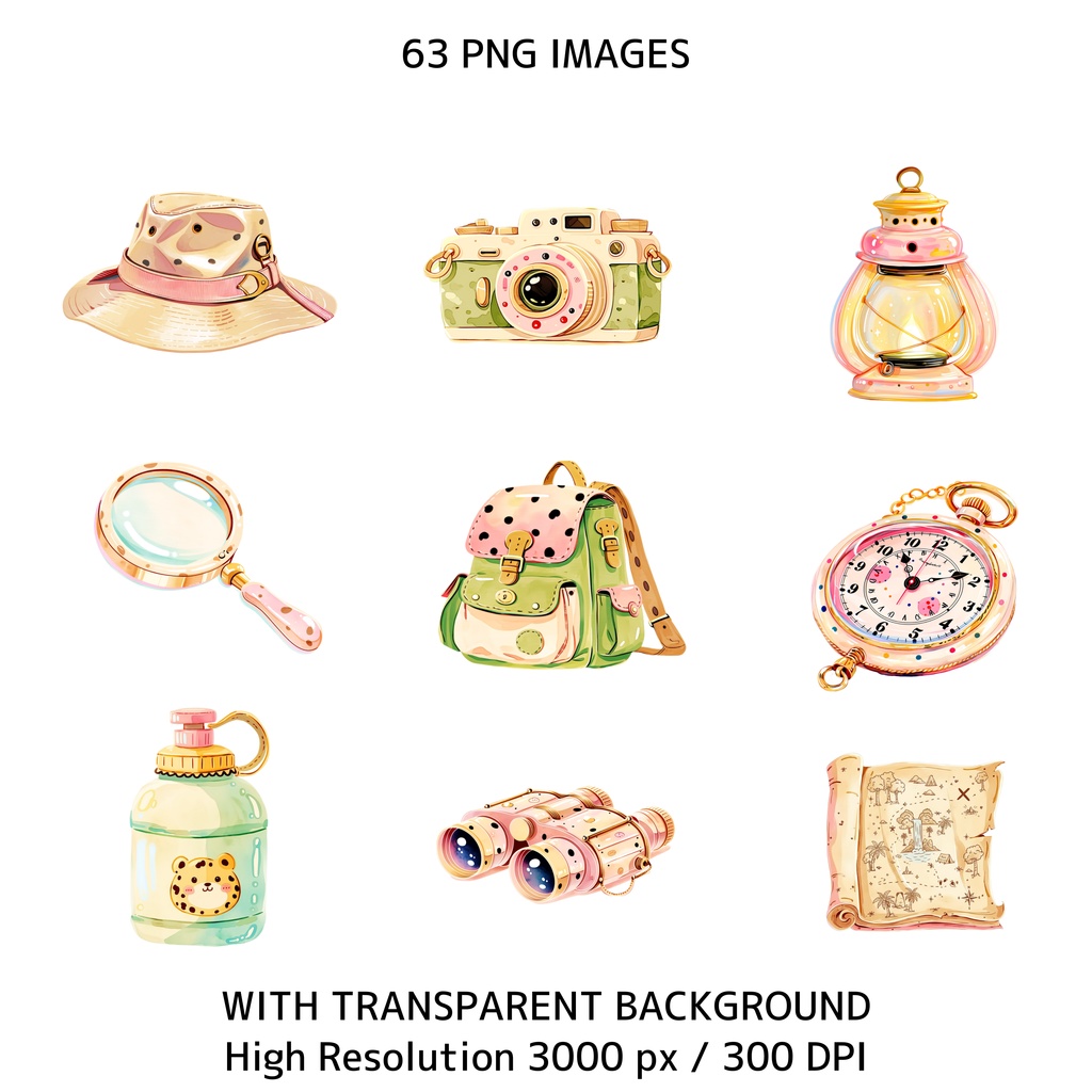 Sweet Baby Safari Clipart セット