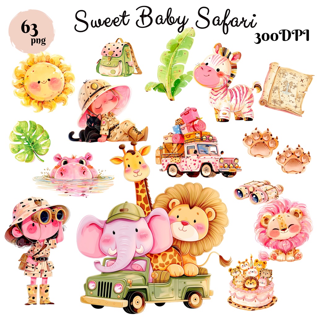 Sweet Baby Safari Clipart セット