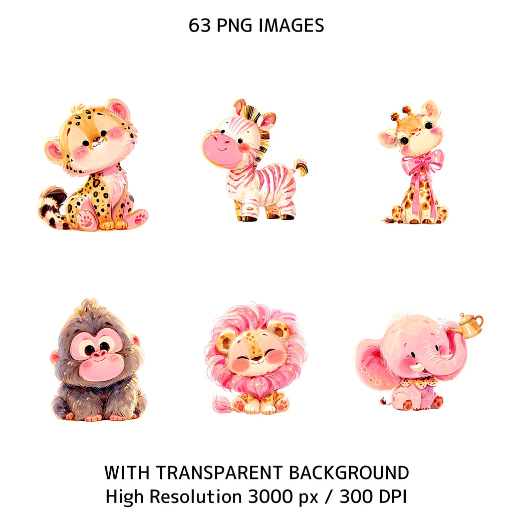 Sweet Baby Safari Clipart セット