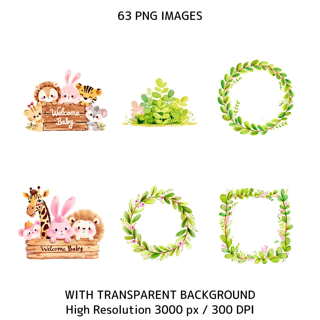 Sweet Baby Safari Clipart セット