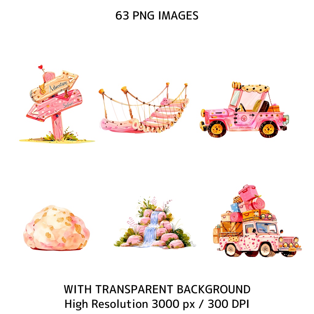 Sweet Baby Safari Clipart セット