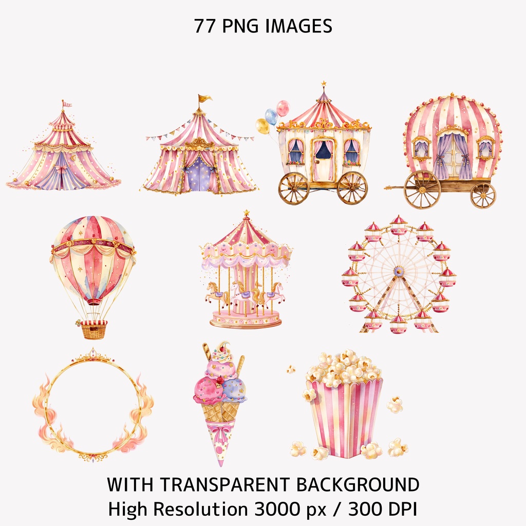 パステルサーカス クリップアート素材セット