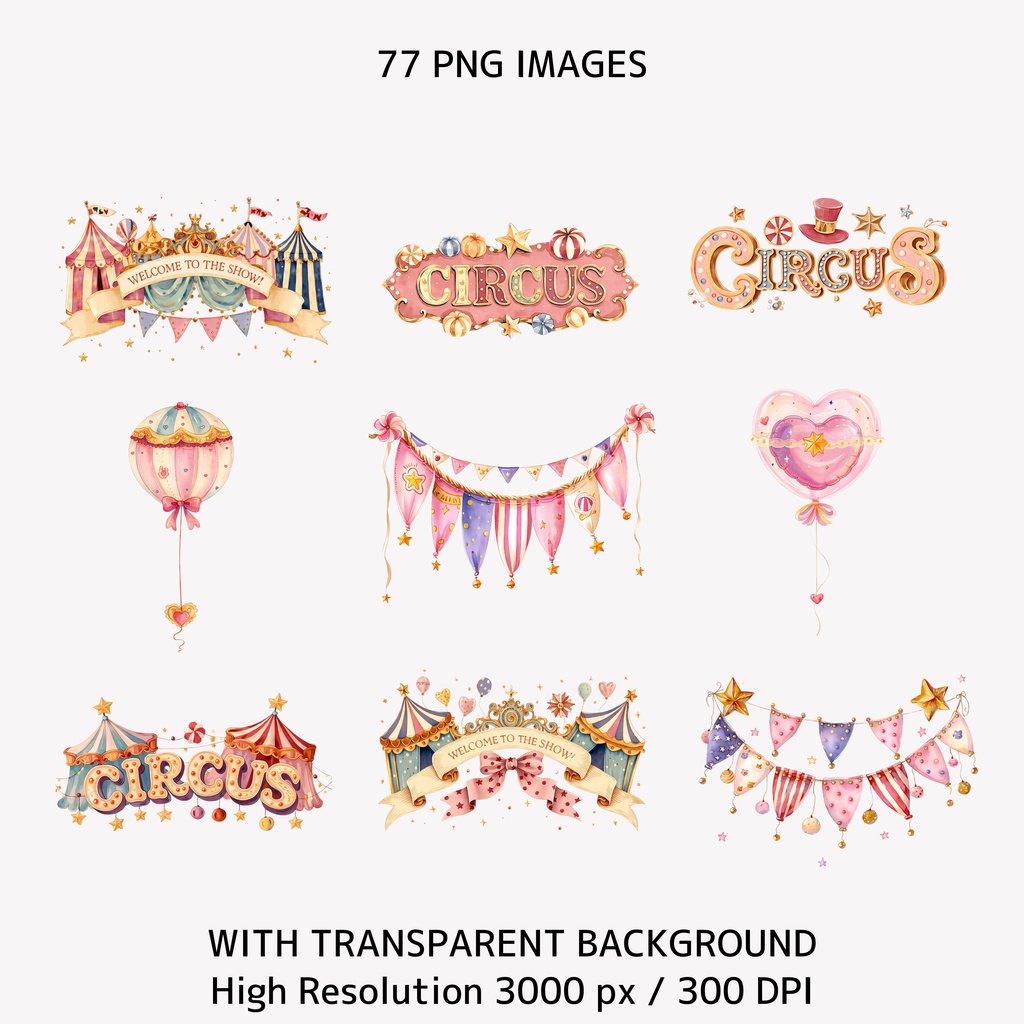 パステルサーカス クリップアート素材セット