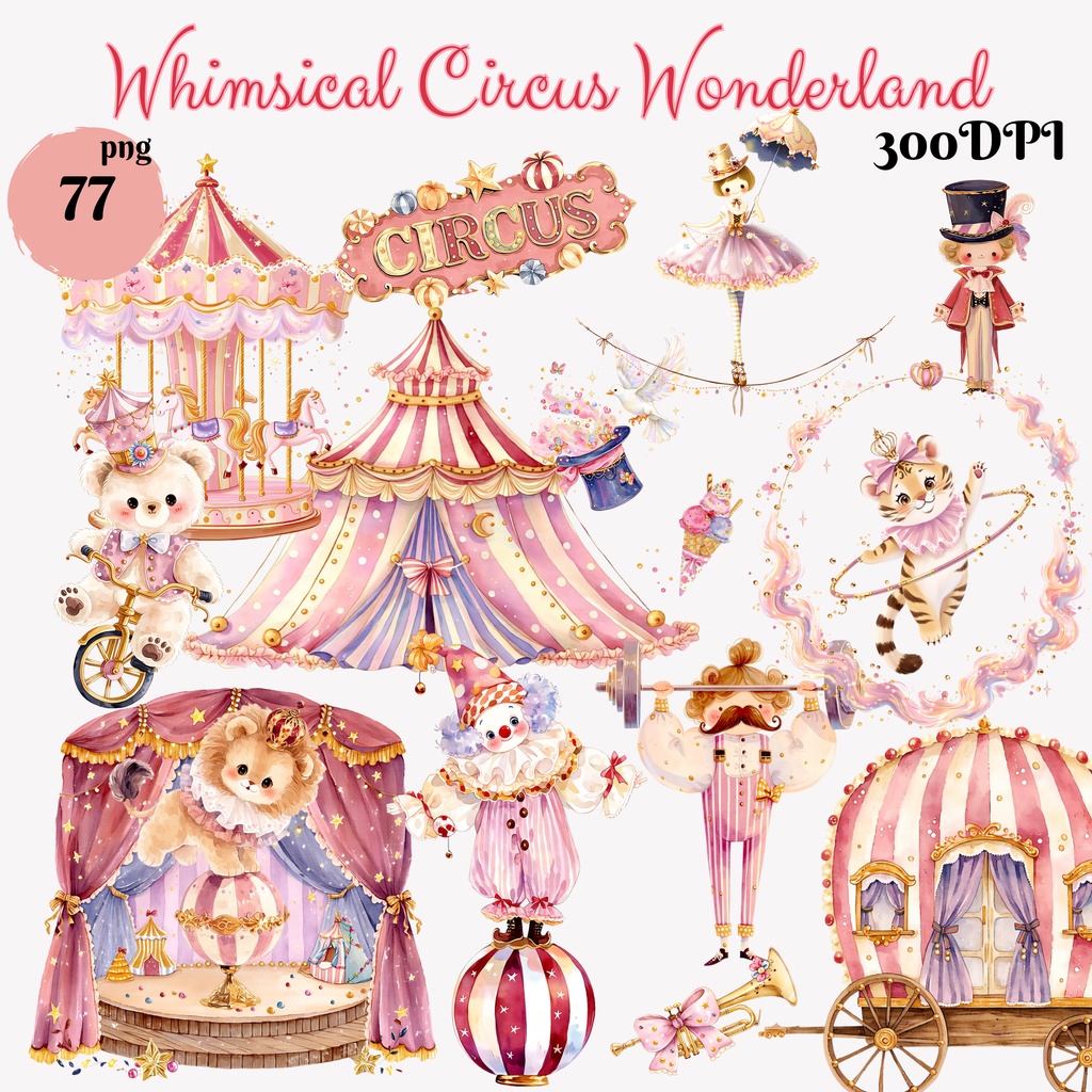 パステルサーカス クリップアート素材セット