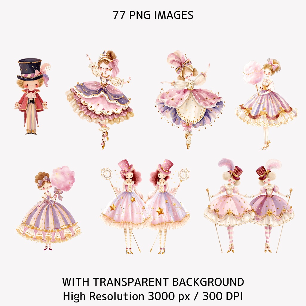 パステルサーカス クリップアート素材セット