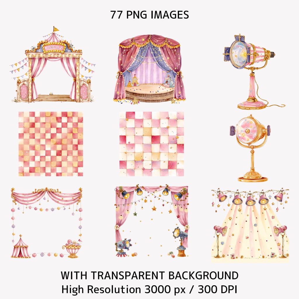 パステルサーカス クリップアート素材セット