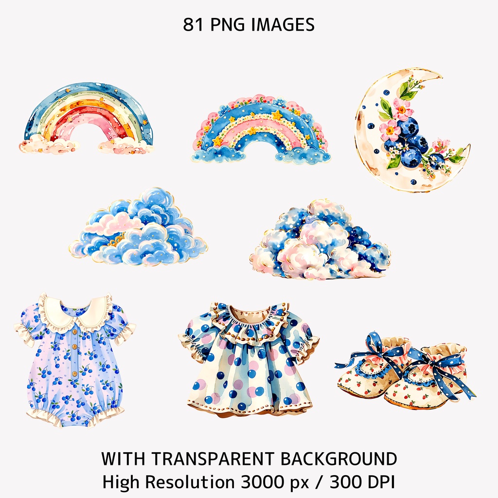 ブルーベリー1歳バースデー クリップアート81点セット【透過PNG・商用利用可】