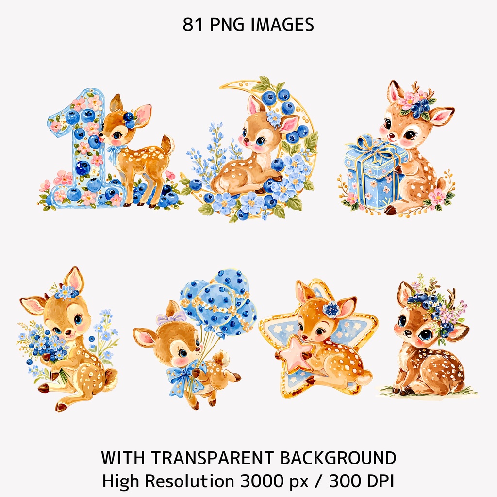 ブルーベリー1歳バースデー クリップアート81点セット【透過PNG・商用利用可】