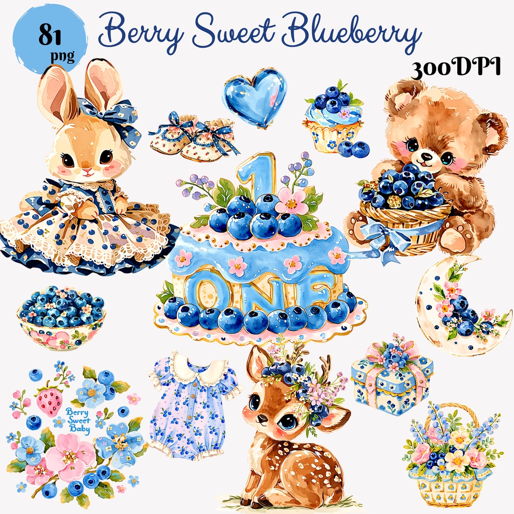 ブルーベリー1歳バースデー クリップアート81点セット【透過PNG・商用利用可】