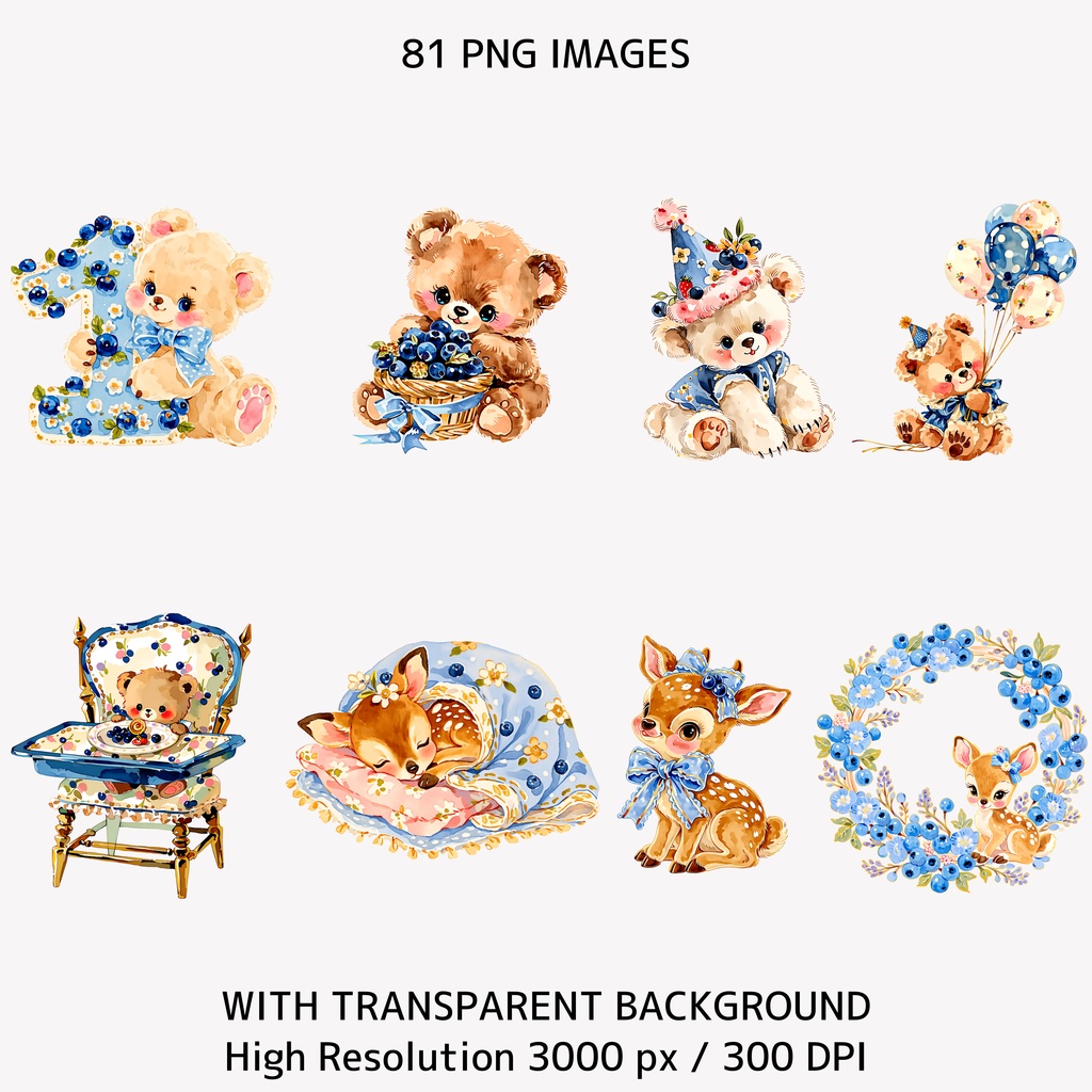 ブルーベリー1歳バースデー クリップアート81点セット【透過PNG・商用利用可】