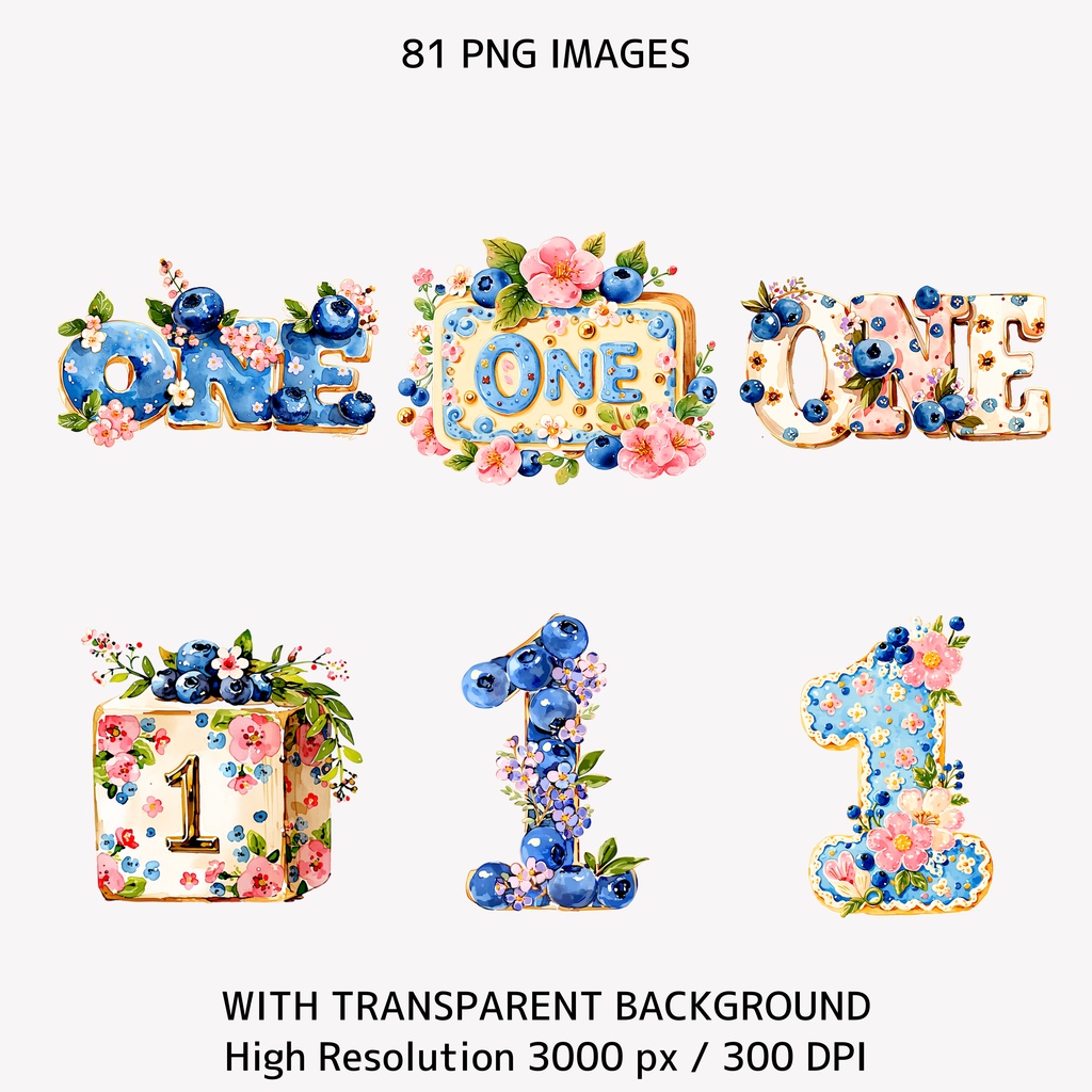 ブルーベリー1歳バースデー クリップアート81点セット【透過PNG・商用利用可】