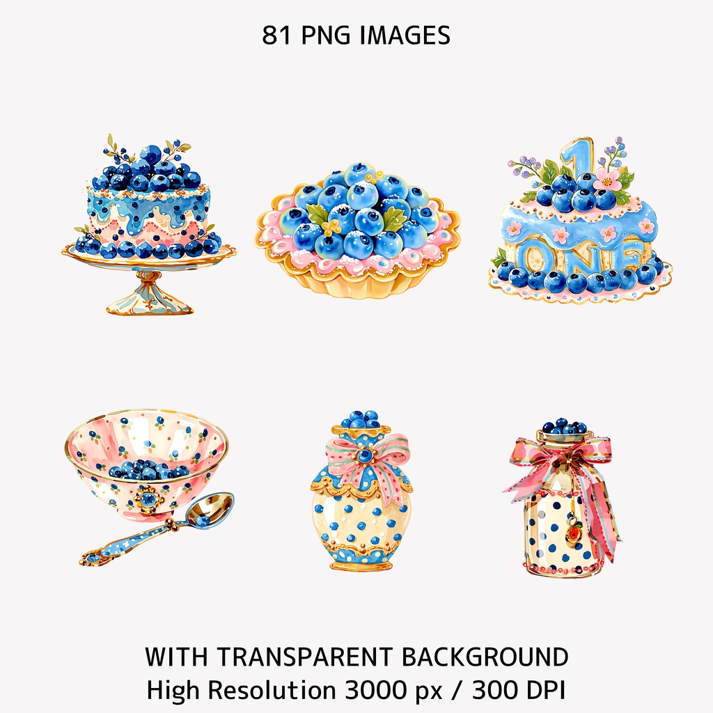 ブルーベリー1歳バースデー クリップアート81点セット【透過PNG・商用利用可】