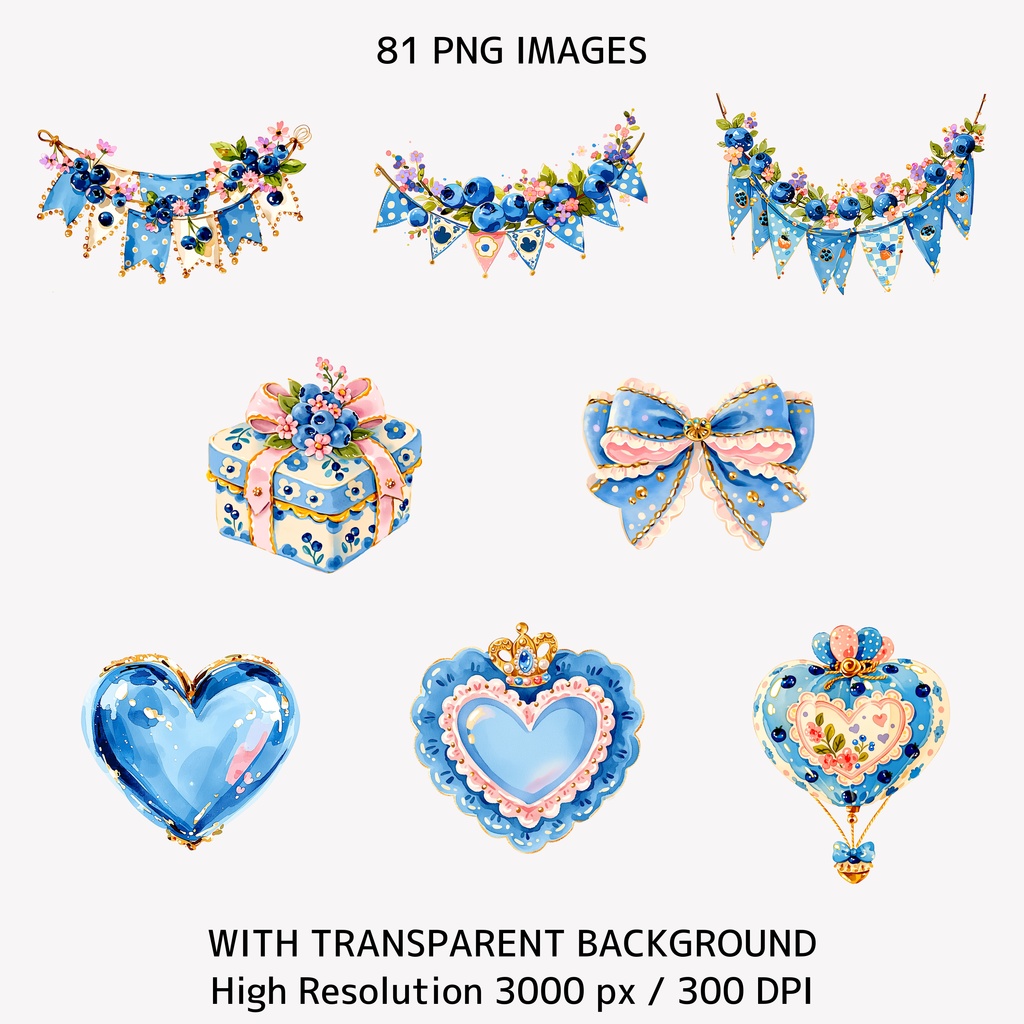 ブルーベリー1歳バースデー クリップアート81点セット【透過PNG・商用利用可】