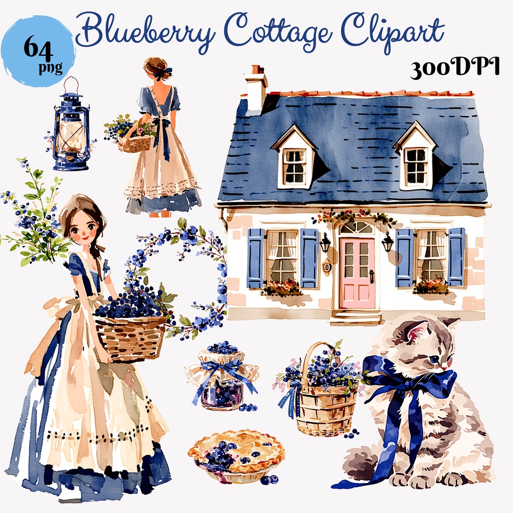 Blueberry Cottage Clipart Set（64点水彩素材）