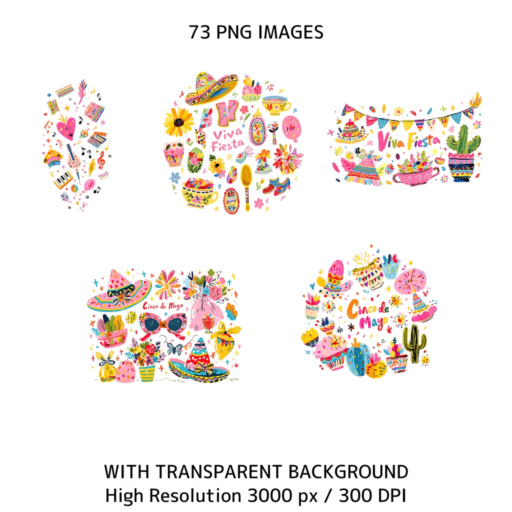 メキシカンフィエスタ クリップアート素材集|73点 PNG 背景透過|Cinco de Mayo / Fiesta Clipart