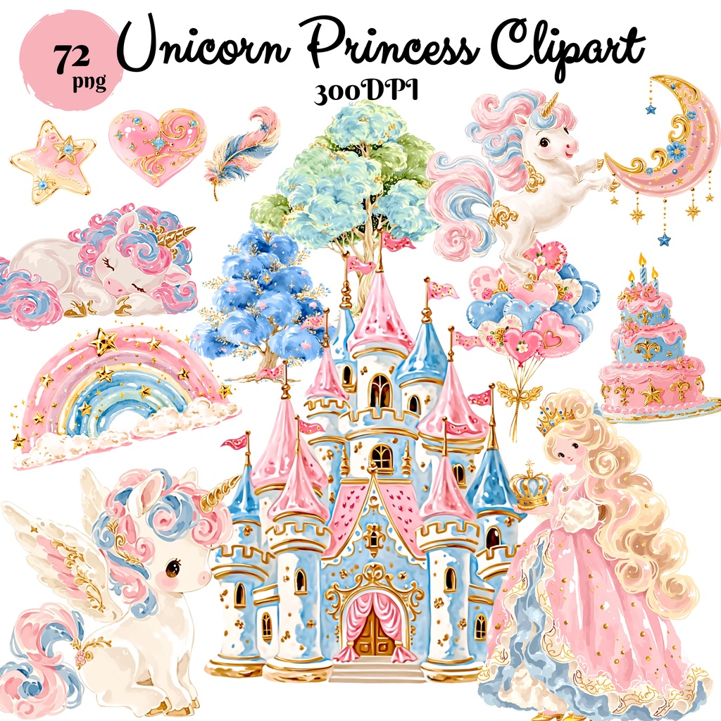 ユニコーン＆プリンセス素材集（72点） パステルファンタジークリップアート PNG