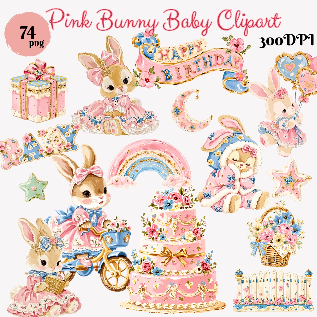 ピンクうさぎベビー クリップアート74点｜PNG素材セット【商用利用OK / 背景透過】