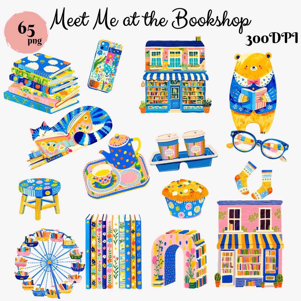 本屋さん＆カフェのクリップアート65点｜PNG素材｜背景透過｜商用利用OK