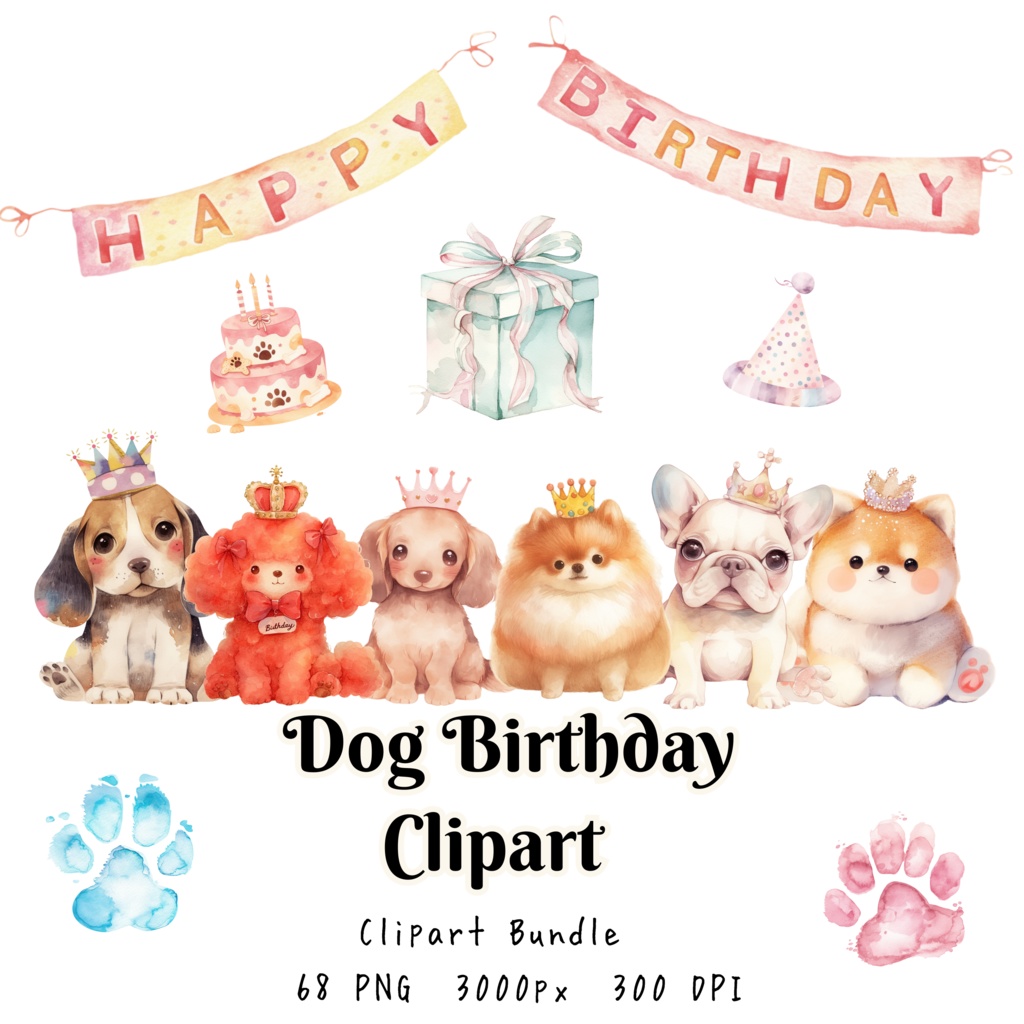 犬の誕生日クリップアート素材集｜68点PNG｜背景透過｜商用利用OK