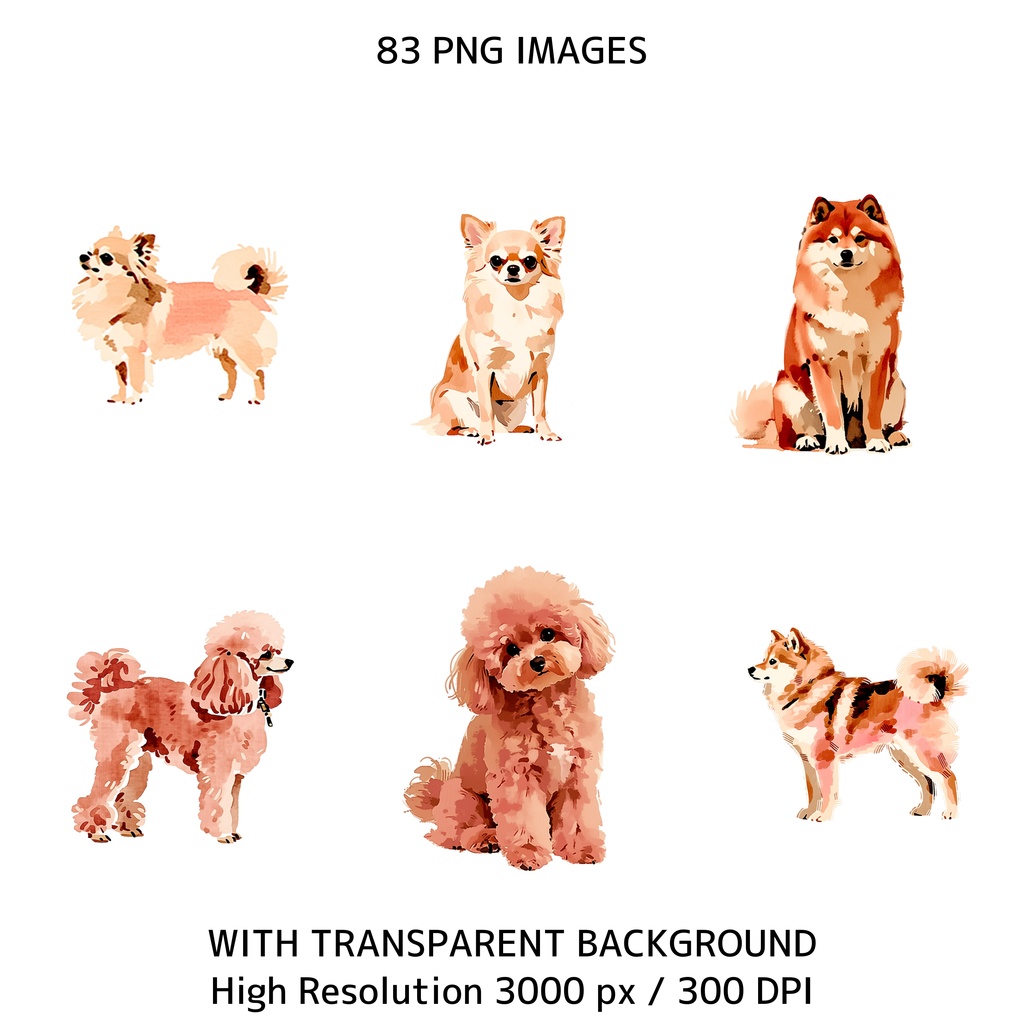 水彩犬クリップアートセット(83点PNG)犬イラスト素材 / 商用利用OK