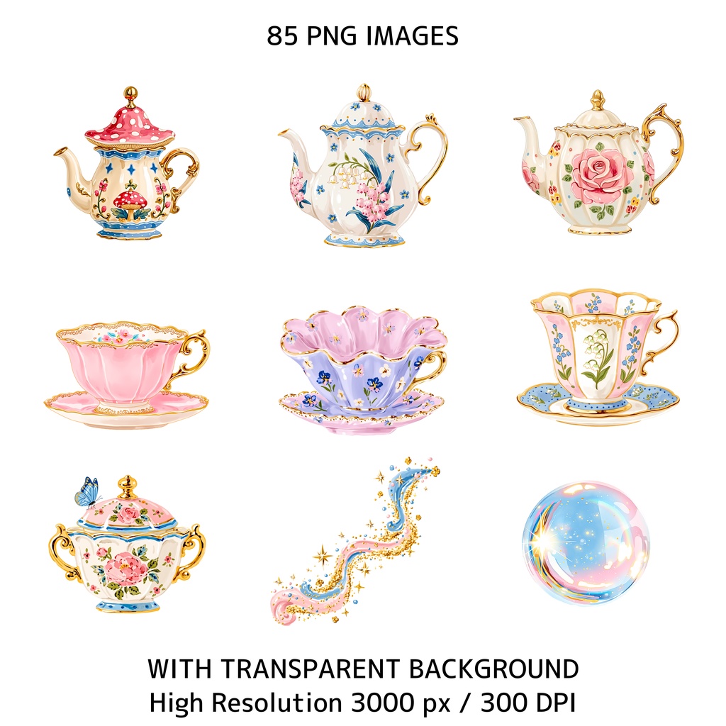 水彩風・妖精のお茶会クリップアートセット(背景透過PNG・商用利用可)85点
