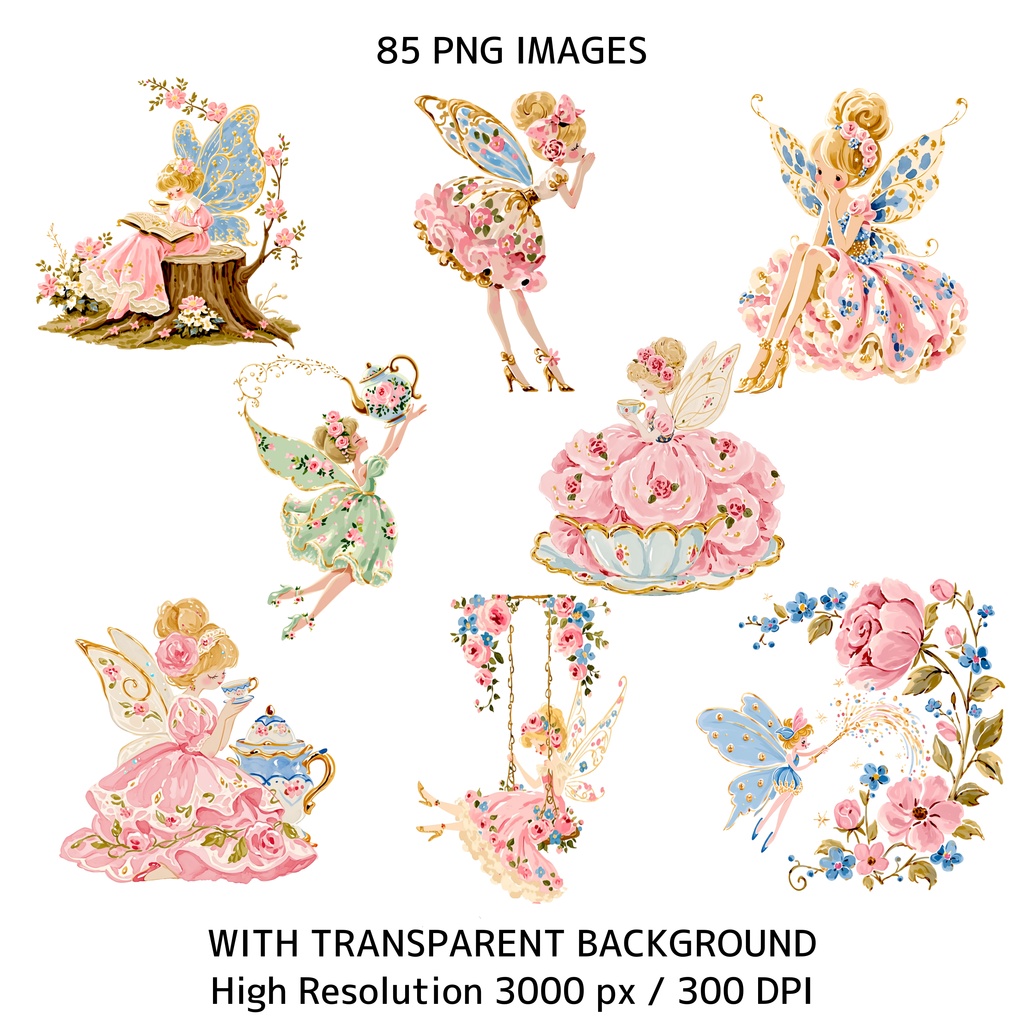 水彩風・妖精のお茶会クリップアートセット(背景透過PNG・商用利用可)85点