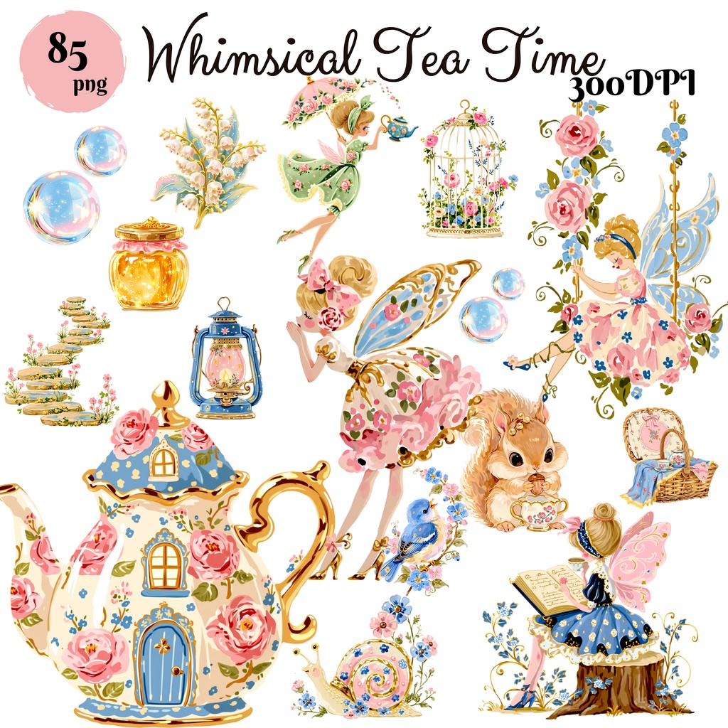 水彩風・妖精のお茶会クリップアートセット(背景透過PNG・商用利用可)85点