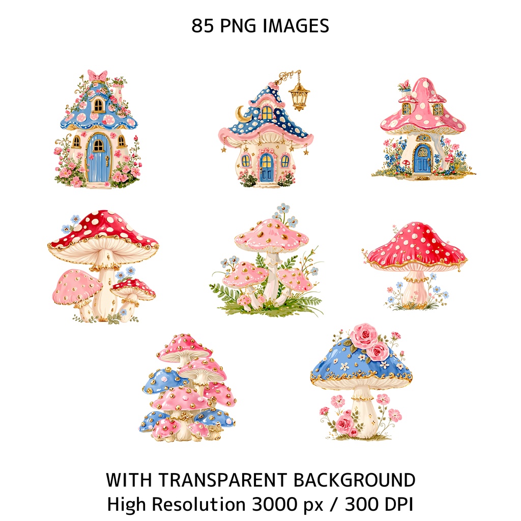 かわいいうさぎとティーパーティー クリップアート素材集 85点|透過PNG・300DPI|コテージコア・うさぎイラスト