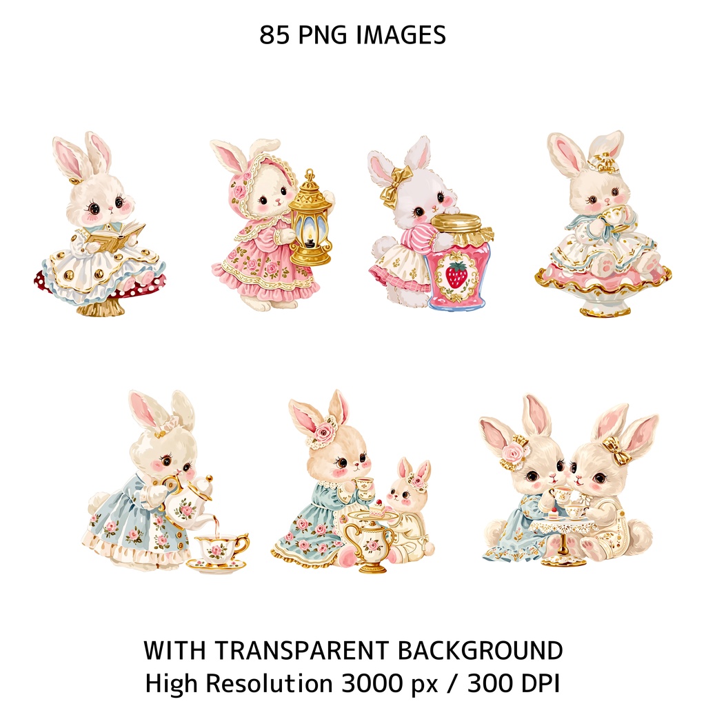 かわいいうさぎとティーパーティー クリップアート素材集 85点|透過PNG・300DPI|コテージコア・うさぎイラスト