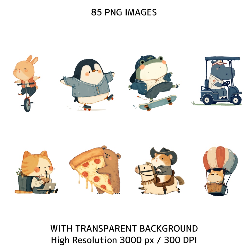 ファンアニマル クリップアート素材集 85点|透過PNG・300DPI|かわいい動物イラスト・商用利用OK