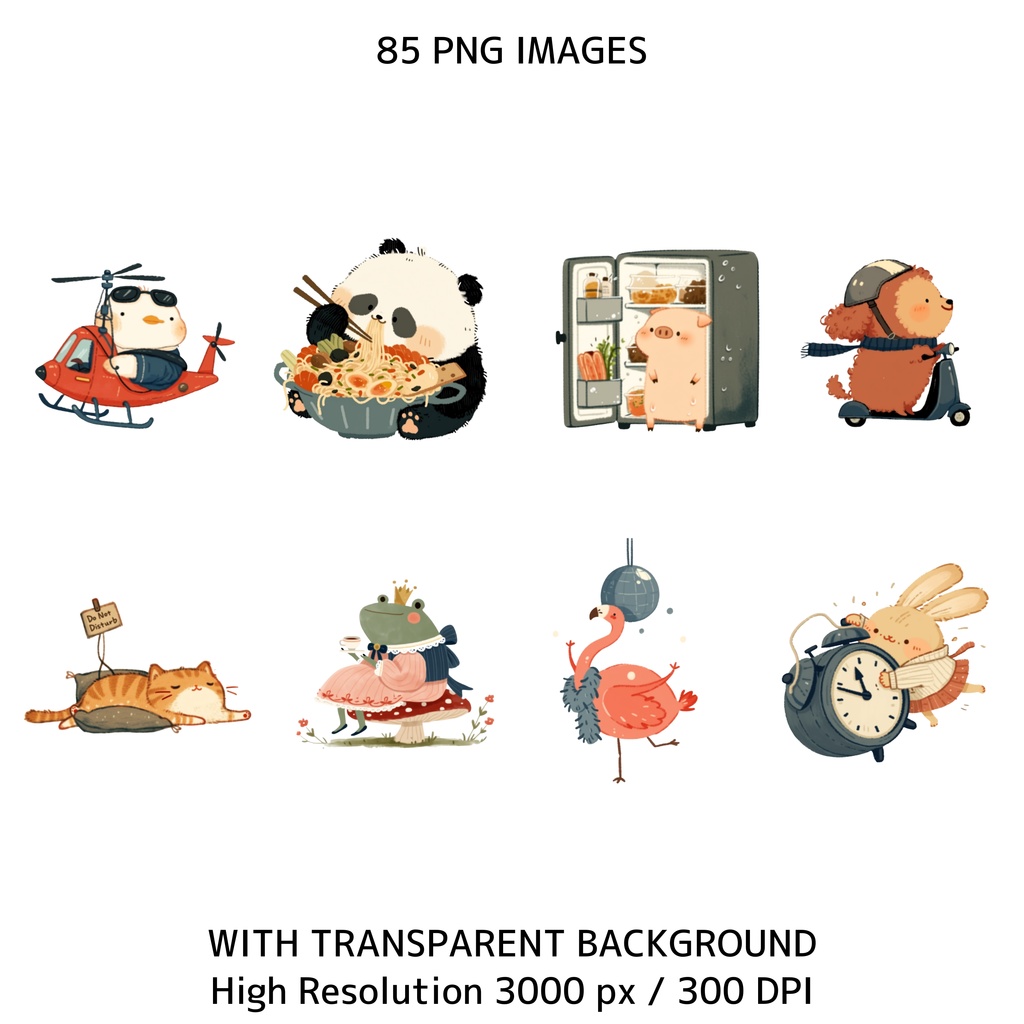 ファンアニマル クリップアート素材集 85点|透過PNG・300DPI|かわいい動物イラスト・商用利用OK