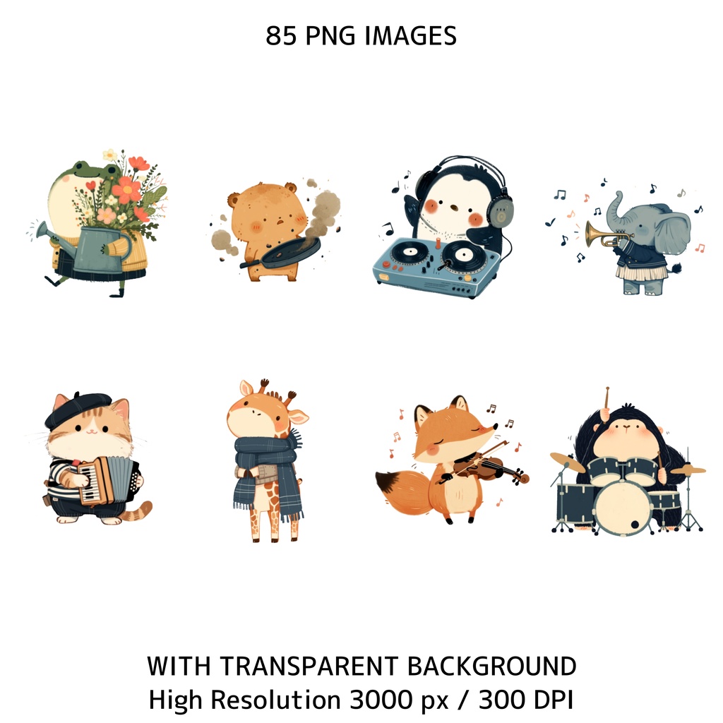 ファンアニマル クリップアート素材集 85点|透過PNG・300DPI|かわいい動物イラスト・商用利用OK