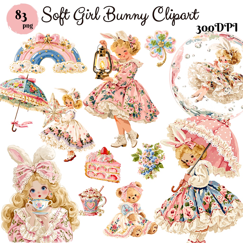 ソフトガール うさぎ耳女の子 クリップアート バンドル 83点 PNG｜ジャンクジャーナル スクラップブッキング